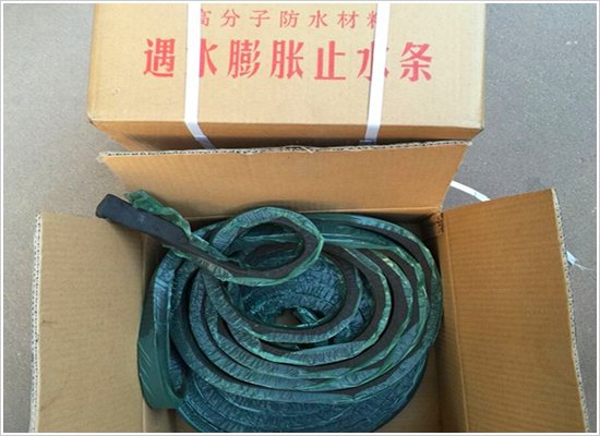 ��ˮ��Ûֹˮ�l