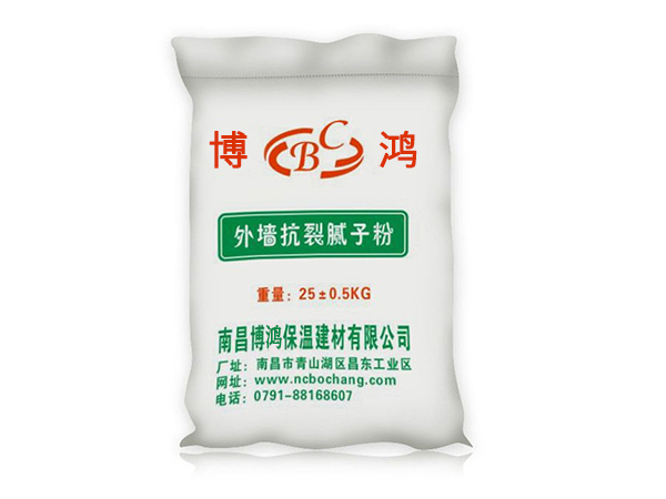 外墻抗裂膩?zhàn)臃?>
                                    <p>外墻抗裂膩?zhàn)臃?/p>
                                </div><div   id=