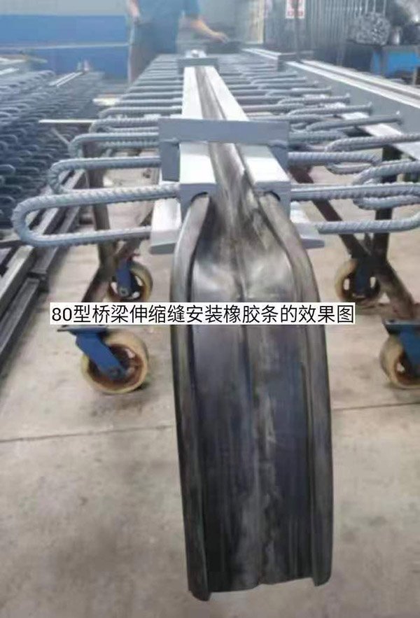 80�͘�����s�p