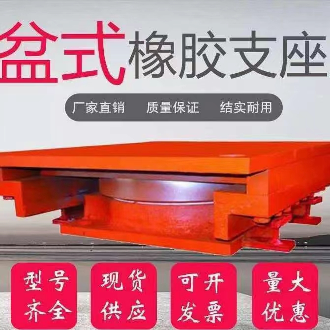 ��ʽ���z֧��