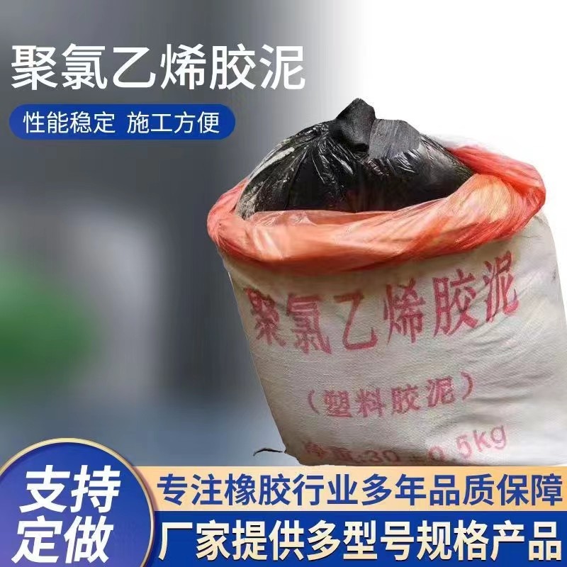 ������ϩ�z��